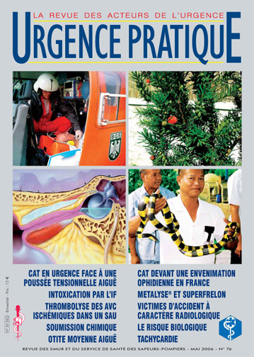 cover urgence pratique.jpg